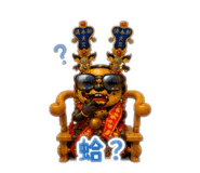 849304961