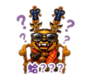 849304966