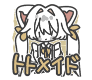 849306085
