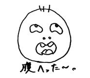 849306086