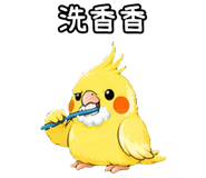 849310125