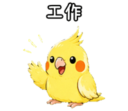 849310133