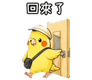 849310137