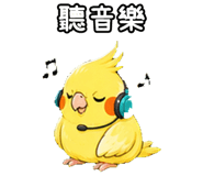 849310139
