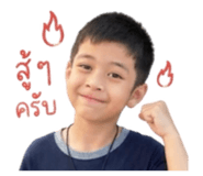 849313626
