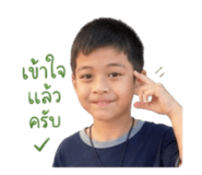 849313627