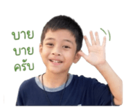 849313629