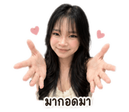 849314099