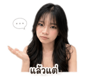 849314112