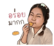 849316525
