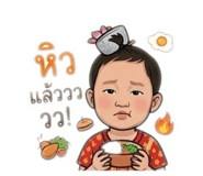 849316537