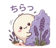 849318421
