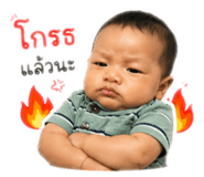 849319183