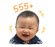 849320090