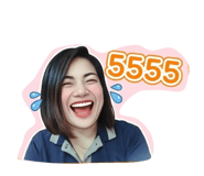 849320867
