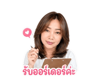 849321509