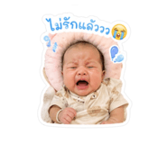 849322544