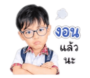 849324253