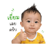849324662