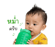 849324663