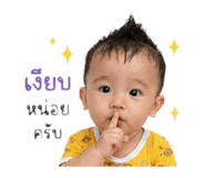 849324664