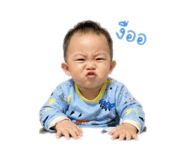 849324843