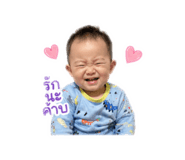 849324845