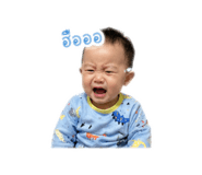 849324846