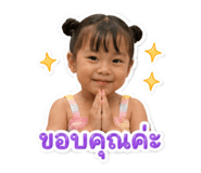 849324901