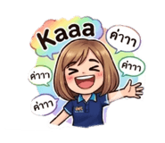 849325072