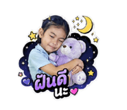 849325894