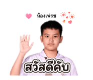 849326994