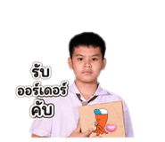 849326995