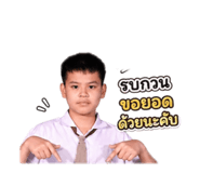 849326998