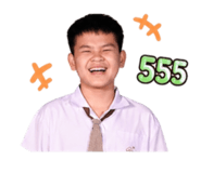 849326999