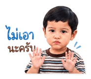 849327739