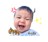 849328680