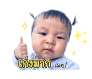 849328681