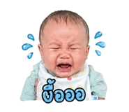 849329349