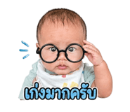 849329350