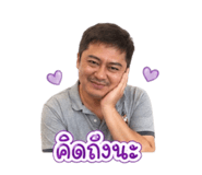 849331041