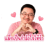 849331050