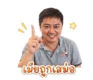 849331058