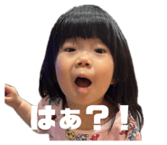 849332822