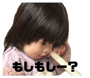 849332823