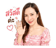 849334639