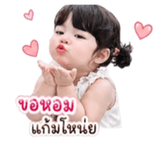 849334807