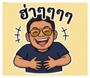 849334860