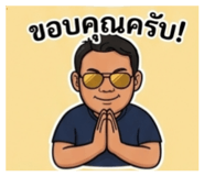 849334862