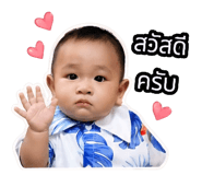 849335497